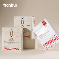 Boîte cadeau pliable Tianhui avec cordon et pochette en aluminium pour l'emballage de thé, de café en grains et de cadeaux