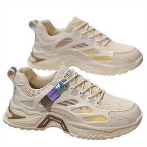Nouvelles Chaussures Montantes Blanches pour Hommes 2024 – Tendance Printemps-Été, Respirantes en Maille, Décontractées et Sportives - Product Image 3