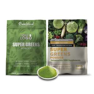 OEM食品级超级绿色粉营养补充剂超级绿色超级食品绿色粉 - Product Image 2