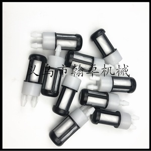 Filtro de Combustible y Aceite Hanzhuo BR600 BR550 BR500 de Plástico, Nuevo, Accesorios para Secador de Pelo para Camiones Mercedes-Benz - Product Image 1