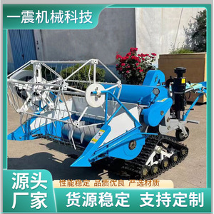 Cosechadora Automática Multifuncional para Arroz, Trigo y Soja con Transmisión por Engranajes, Color Azul - Product Image 3