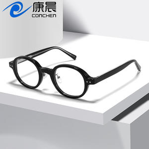 Montures de lunettes ovales Conchen TR, monture complète, anti-UV, unisexe, verres en acétate, 8925, verres plats, origine Wenzhou - Product Image 1