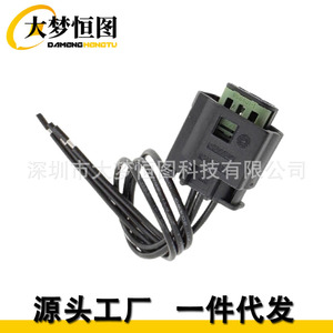 ขั้วต่อเซ็นเซอร์ถอยหลังสำหรับฟอร์ด F150 ด้านหลัง 12V ระบบช่วยจอดสีดำ 4 ชิ้น - Product Image 2