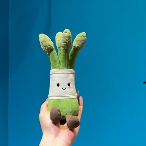 Nouvelle série <span class=keywords><strong>de</strong></span> jouets <span class=keywords><strong>en</strong></span> peluche JC Spring Carrot Doll Vegetable : Poupée maïs, poupée asperge <span class=keywords><strong>en</strong></span> tissu, polyester et coton PP - Product Image 5