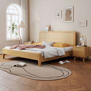 Cama Doble de Madera Maciza de 1.8m, Estilo Nórdico Moderno Minimalista, con Base Alta y Almacenamiento, Estructura de Madera de Pino - Product Image 1