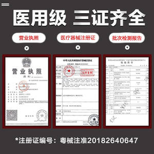 Kefu Bolas de Algodón con Yodo 25 unidades/botella, Bolas de Algodón con Alcohol 25 unidades/botella, para desinfección, 1 botella de algodón portátil - Product Image 5