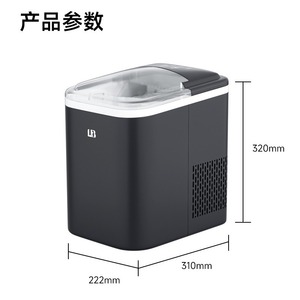 Mini <b>Ice</b> <b>Maker</b> 2.2L Bullet <b>Ice</b> Electric Push Button Control For Home And Office Use - Product Image 2