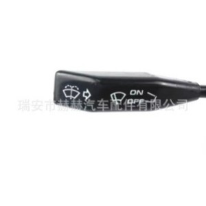Hh Combination <b>Switch</b> 37400-79521 37400-79502Rhd For Suzuki St90100 <b>12V</b> Turn Signal Repair Part - Product Image 2