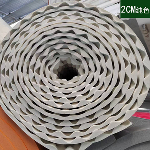 Materiale Fonoassorbente a Forma di Uovo 1m*10m, Autoadesivo, Moderno, Ecologico, Ignifugo per KTV <span class=keywords><strong>e</strong></span> Studio - Product Image 5