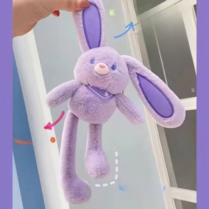 Regalo de Cumpleaños <span class=keywords><strong>para</strong></span> Niñas, Amigas, Niñas Pequeñas, Juguete Divertido de Conejito Desplegable, Fabricante, Venta <span class=keywords><strong>al</strong></span> por Mayor - Product Image 2