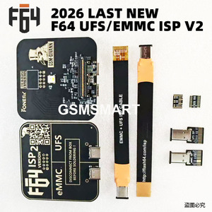 โปรแกรมเมอร์ F64 Flash64, อะแดปเตอร์ UFS/eMMC ISP V2 สำหรับซ่อมโทรศัพท์และแฟลช K266 - Product Image 3