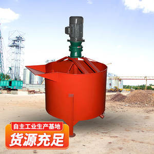 Agitador de Mortero de Una Sola Capa Tipo 180, Fabricado en Fábrica, Mezclador Vertical de Una Sola Capa - Product Image 2
