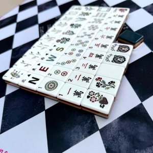 Custom 4-Layer American Mahjong <b>Tiles</b> 160 <b>Plastic</b> <b>Tiles</b> with Leopard & Tortoise Print Design Luxury Gift Ideas - Product Image 3