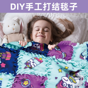 Children Felt Craft Kit DIY Knitting Toy Educational <b>Patchwork</b> Fabric For Teenagers 7-14 Years Old NO.30988 - Product Image 4