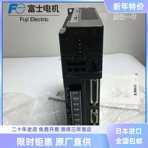 Fujifilm Motor Controller <b>Model</b> <b>D</b> 100W Dc 12V 20A IP20 Japan Origin - Product Image 1
