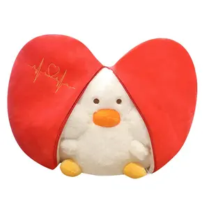 DL123 Custom Toys Cute 520 Duck Transformed Into Love Soft Doll Stuffed Animals Love Duck Toys Plush Pillows Girls Gifts