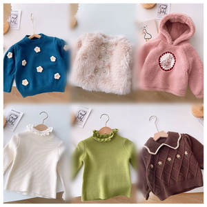 เสื้อแจ็คเก็ตฤดูหนาวสำหรับเด็ก - Product Image 1