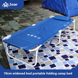 Cuna plegable moderna para oficina, sala de estar, para acampar al aire libre, emergencia, alivio de desastres, almuerzo, cama, marco de acero inoxidable, Oxford - Product Image 2