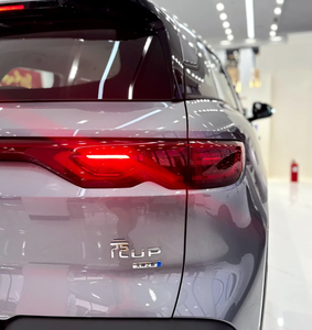 <span class=keywords><strong>Voiture</strong></span> <span class=keywords><strong>électrique</strong></span> BYD YUAN up 2025 haute performance, <span class=keywords><strong>la</strong></span> <span class=keywords><strong>moins</strong></span> <span class=keywords><strong>chère</strong></span>, SUV 5 places, fabriquée en Chine, conduite intelligente, véhicules à énergie nouvelle - Product Image 5