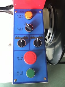 PP Strapping Band Making Machine - Product Image 5