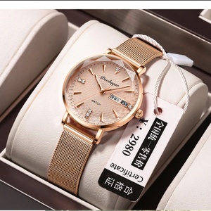 Relojes POEDAGAR para Mujer, Reloj de Cuarzo Japonés de Alta Calidad, Malla de Acero Inoxidable, Diseño Simple con Pedrería, Color Oro Rosa - Product Image 3