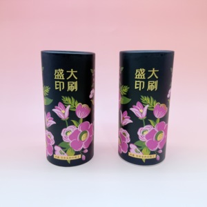 Offset di carta velina uso quotidiano personalizzato e carta fantasia in contenitore a tubo tondo per auto e edicole - Product Image 4