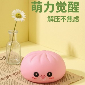 Stress Relief Steamed Bun Toy PVC Squeezable Bubble Blowing <b>Fidget</b> Toy For Kids And Adults Unisex - Product Image 3