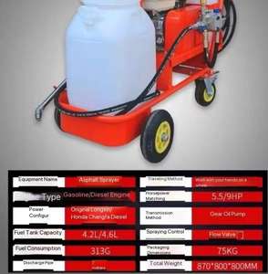 Pavoir à asphalte émulsionné manuel, pulvérisateur, moteur, pompe, entretien essentiel, <span class=keywords><strong>prix</strong></span> usine bas en Chine - Product Image 4