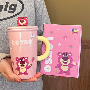 แก้วมัคเซรามิกพร้อมฝาปิด, ถ้วยน้ำใส่น้ำสำหรับสำนักงานลายการ์ตูนมีธีมและของขวัญน่ารักสำหรับคู่รัก - Product Image 3