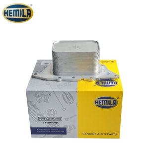 11428585236 11428585235 Enfriador de Aceite del Motor, Enfriador de Aceite Montado en el Radiador, Autopartes HEMILA para BMW X1 F48/X2 F39/<span class=keywords><strong>MINI</strong></span> - Product Image 1