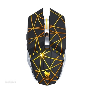 Q15 – <span class=keywords><strong>souris</strong></span> de jeu sans fil Rechargeable, silencieuse, avec 6 boutons, 1600 DPI, avec 7 couleurs de lumière respirante - Product Image 1