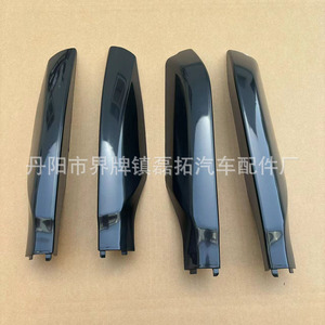 ฝาครอบแร็คหลังคา Jingyuanxin สีดำ ABS สำหรับ FJ150 พร้อมปลั๊กปิด - Product Image 3