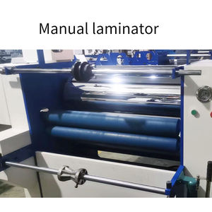 Machine à plastifier Nantou Yfmb-920l 2100x1670x1600mm avec alimentation automatique du papier pour plastification - Product Image 1