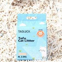 Meilleure Vente 2026 Litière pour Chat en Tofu Biodégradable, Lavable aux Toilettes, Sans Poussière, Haute Qualité, OEM