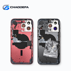 ชุดดัดแปลงโครงสร้างแบบ DIY สำหรับเปลี่ยนดีไซน์กระจกบาร์ของ 14 Pro Max เป็นรุ่น 18 Pro Max - Product Image 2