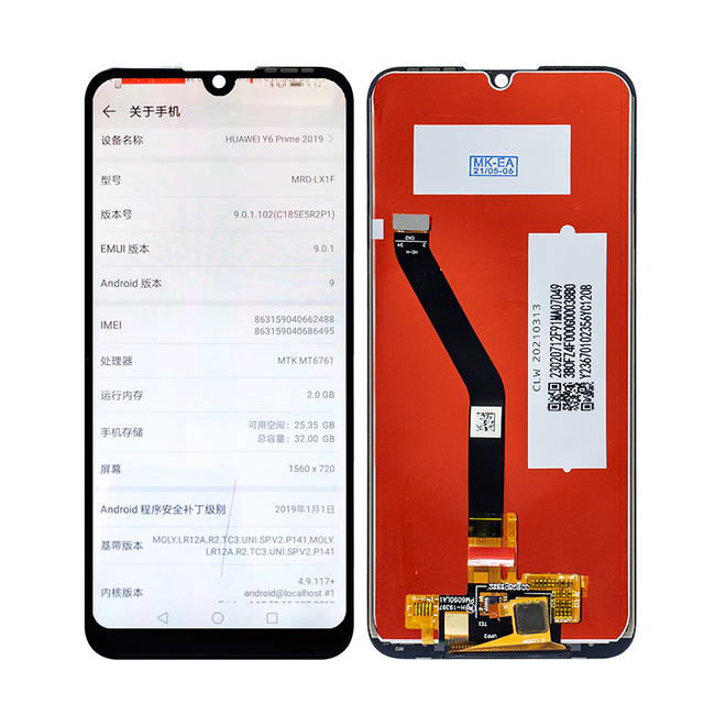 Wholesale Mobile Phone Replacement Display Lcd Screen for Huawei Y6 Prime 2019