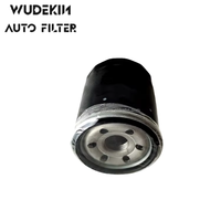 Filtre à huile de haute qualité JEY0-14-302 pour automobile/pièces de moteur automobile, pièces automobiles OEM