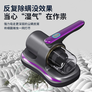 Handheld Vacuum Cleaner <b>Wireless</b> Rechargeable 36V 0.3L Dust Bin Portable For Home And Dormitory Use - Product Image 3