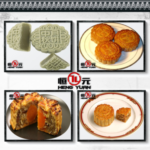 Kubba <span class=keywords><strong>Croquette</strong></span> Coxinha et Maamoul Faisant La Machine Petite Encroûtantes Et Formant La Machine, - Product Image 3