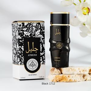 Esplosioni transfrontaliere profumo floreale <span class=keywords><strong>Unisex</strong></span> per uomo e donna dalla fabbrica Dubai Middle East per YARA Latta per <span class=keywords><strong>Lattafa</strong></span> - Product Image 4