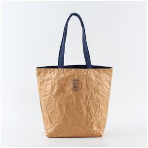 Sac fourre-tout en Tyvek personnalisé de haute qualité avec poignée en corde de ruban, fermeture à glissière, logo imprimé imperméable, production professionnelle - Product Image 4