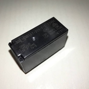 Nuevo relé de energía 100% relé Original Song Chuan 507-2CH-F-C 12V DC 24V DC <span class=keywords><strong>220V</strong></span> AC 5V 8PIN 2 ON 2 cerrado 12A Power <span class=keywords><strong>Rele</strong></span> - Product Image 3