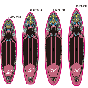 Weihai OEM Manufacture Popular Colorful Design Black <b>Inflatable</b> Stand up PaddleBoard Sup Poker Face-pink <b>Inflatable</b> Stand up Pad - Product Image 3