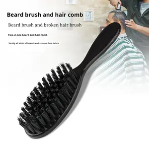 Ionic hommes barbe soin cheveux lissage peigne cheveux outil de sculpture outil de nettoyage transfrontalier pour <span class=keywords><strong>Amazon</strong></span> hommes soin des cheveux outil fait - Product Image 1