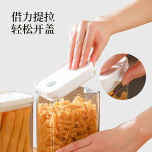 FaSoLa Transparent Rectangular Airtight Jar <b>Kitchen</b> Grain Cereal <b>Storage</b> <b>Container</b> With Clip On Lid Moisture Proof - Product Image 4