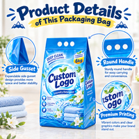 Sac d'emballage pour lessive en poudre avec logo personnalisé, imperméable, robuste, à soufflets latéraux, en plastique, pour lessive en poudre