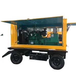 55KW/69KVA electric silent genset movable trailer diesel generator low noise diesel generators