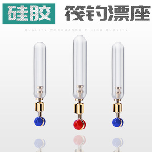 Aohu Silicone Raft <b>Fishing</b> <b>Float</b> Seat T-Profile Non-Tangling Copper Head Rotating For River Stream <b>Fishing</b> Accessories - Product Image 4