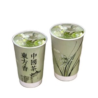 Style chinois 8/12 gobelet en papier à double paroi de taille personnalisée avec couvercle pour café jus lait thé eau bulle lait emballage