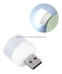 ราคาโรงงานเสียบ USB ในมินินำแสงกลางคืนสีขาวอบอุ่นสีขาวสามารถปรับแต่งโลโก้แบบพกพาขนาดเล็กรอบโคมไฟแป้นพิมพ์